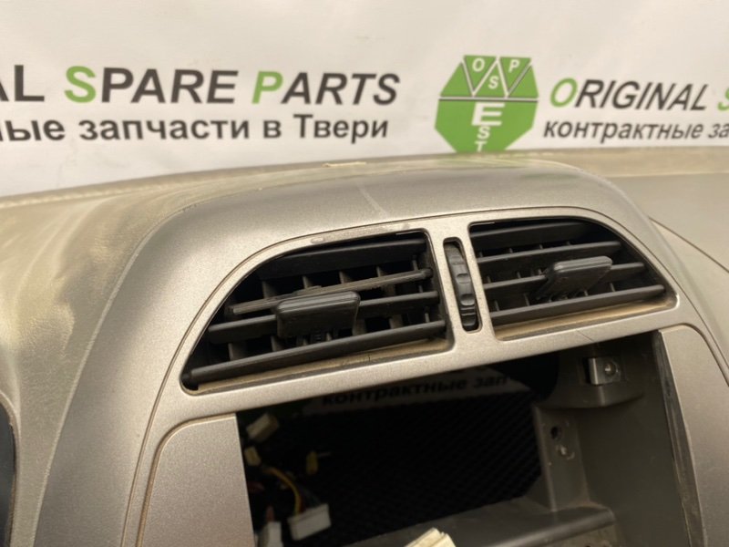 Торпедо, 3990 рублей, Тверь