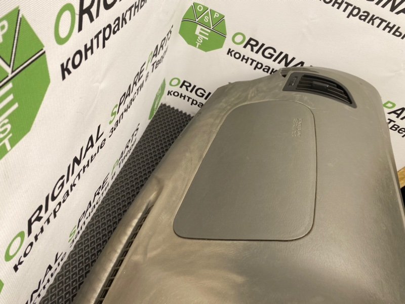 Торпедо, 3990 рублей, Тверь