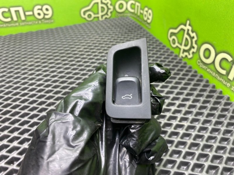 Кнопка, 490 рублей, Тверь