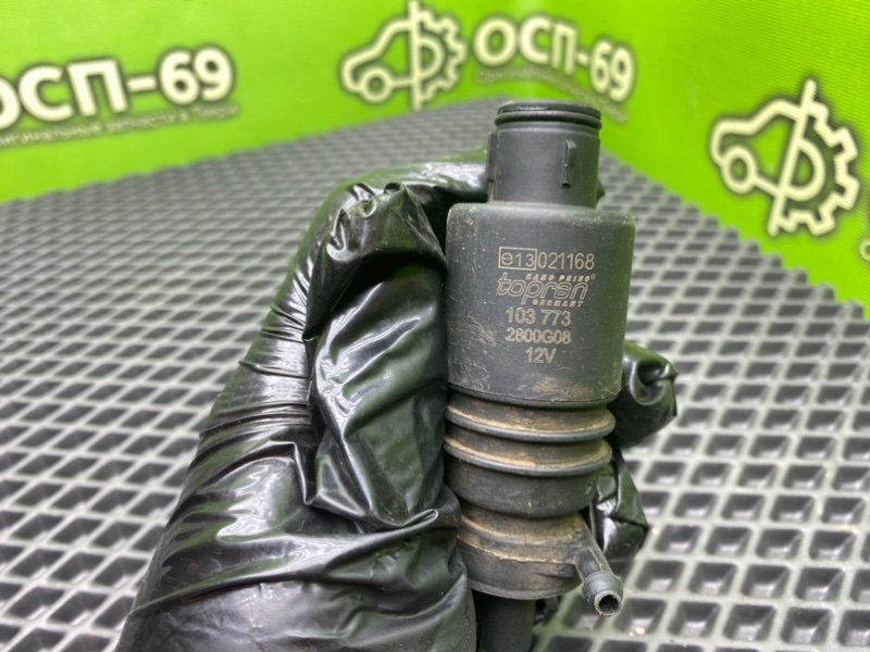 Насос омывателя, 490 рублей, Тверь