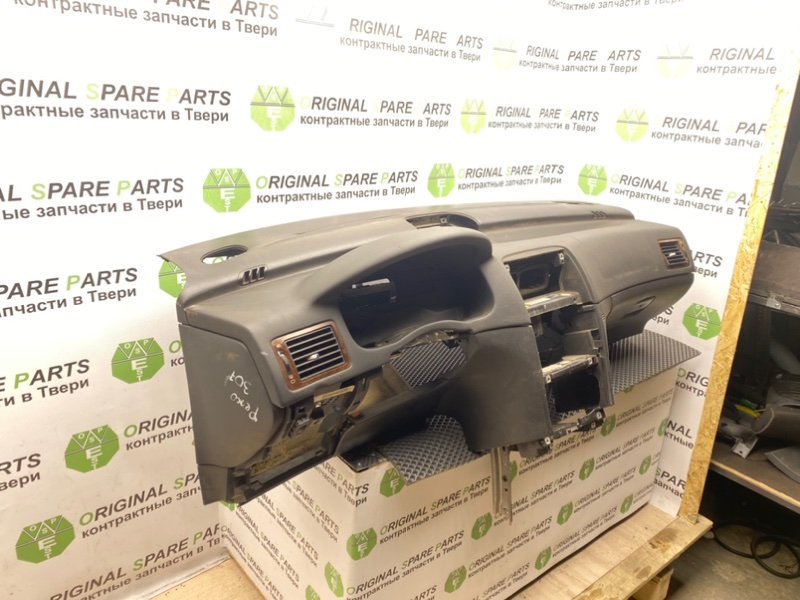 Торпедо, 4890 рублей, Тверь