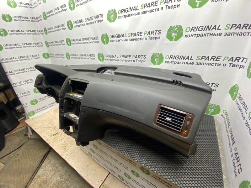 Торпедо, 4890 рублей, Тверь