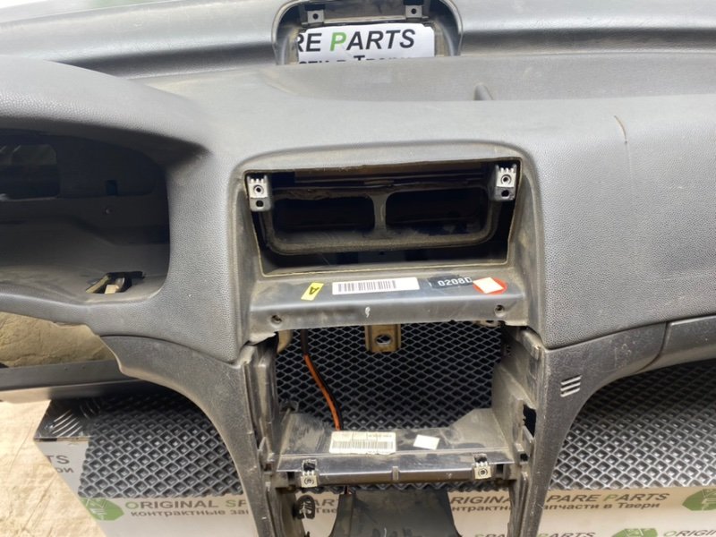 Торпедо, 4890 рублей, Тверь