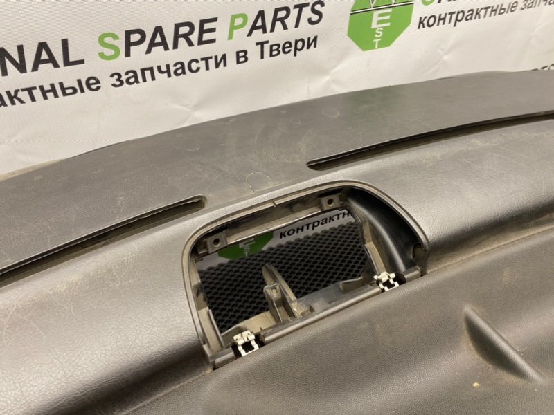 Торпедо, 4890 рублей, Тверь