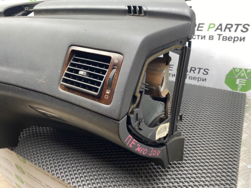 Торпедо, 4890 рублей, Тверь