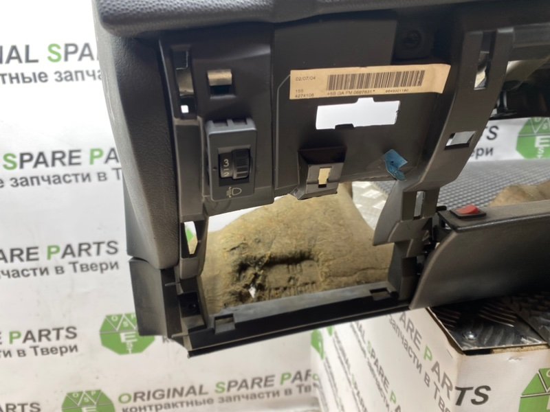 Торпедо, 4890 рублей, Тверь