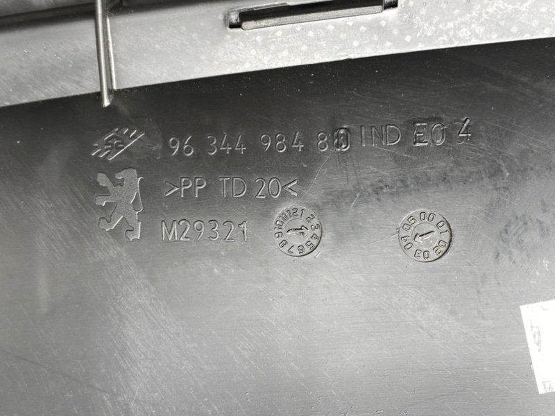 Торпедо, 4890 рублей, Тверь