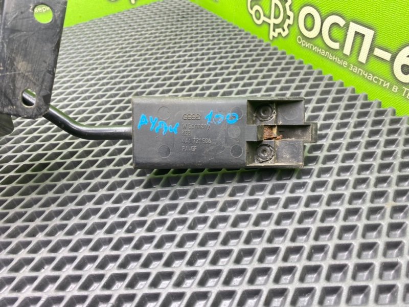 Педаль газа, 1990 рублей, Тверь