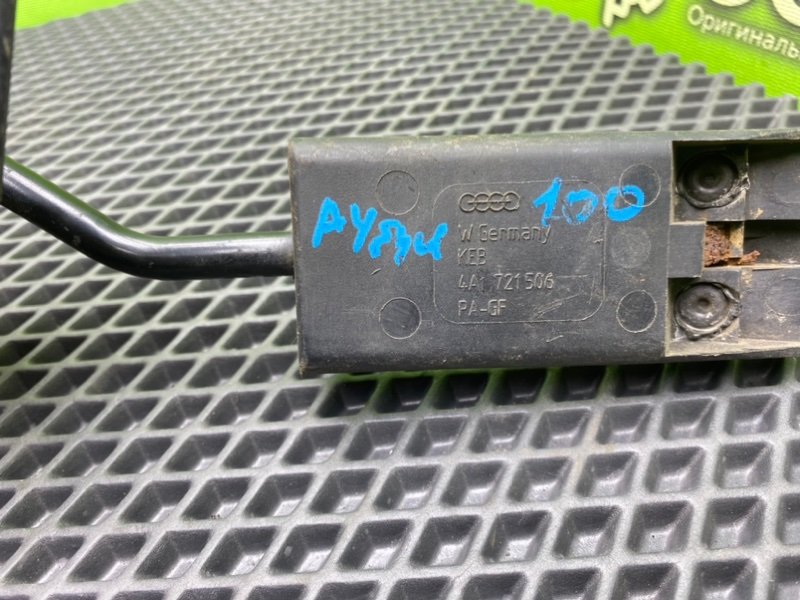 Педаль газа, 1990 рублей, Тверь