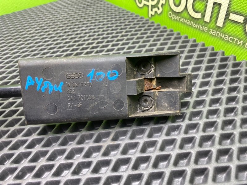 Педаль газа, 1990 рублей, Тверь