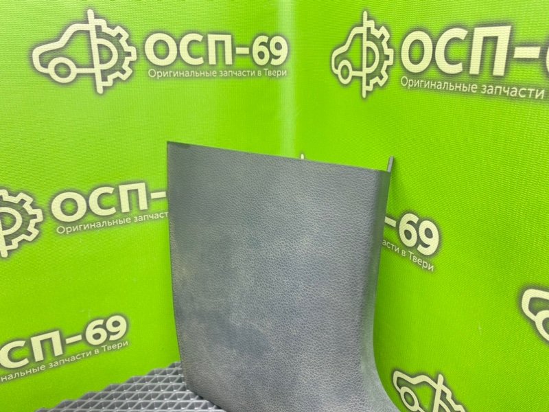 Накладка порога, 390 рублей, Тверь