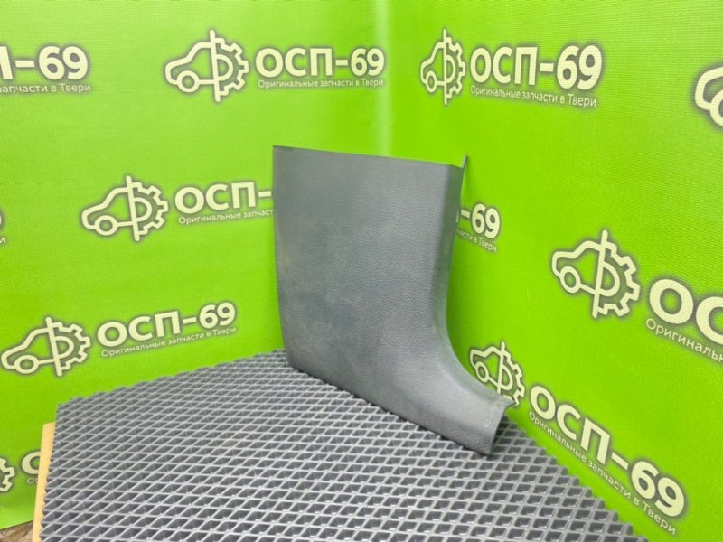 Накладка порога, 390 рублей, Тверь