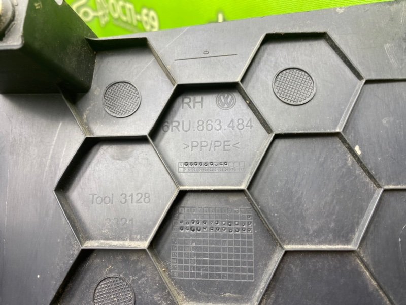 Накладка порога, 390 рублей, Тверь