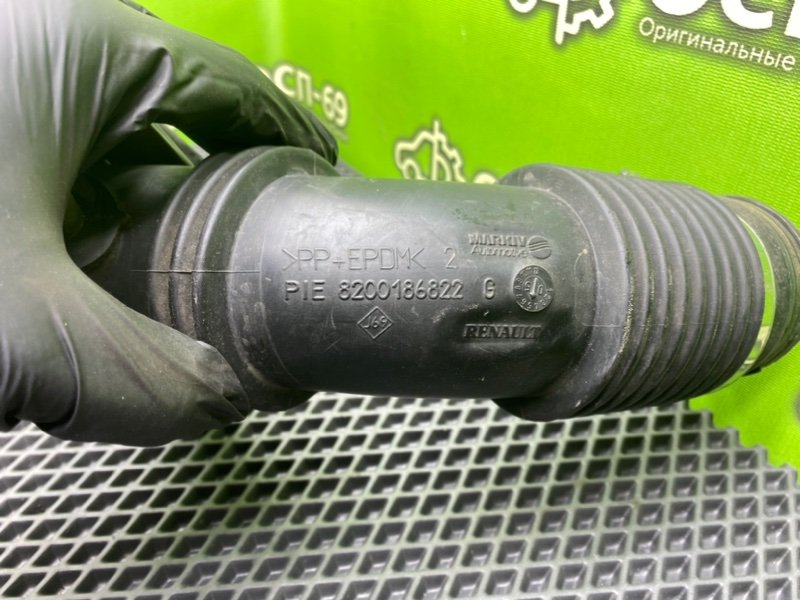 Патрубок впуска, 1990 рублей, Тверь