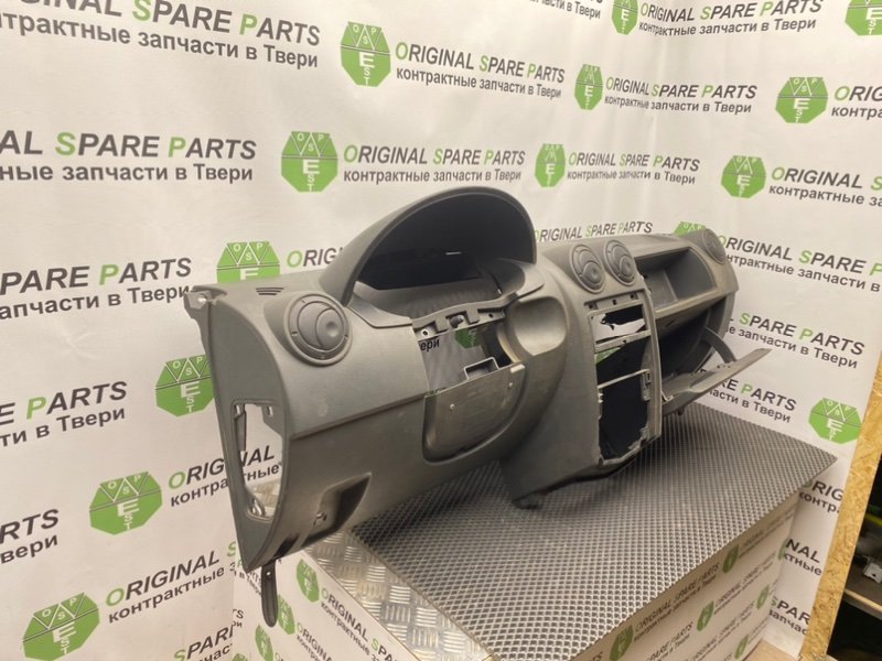 Торпедо, 2190 рублей, Тверь