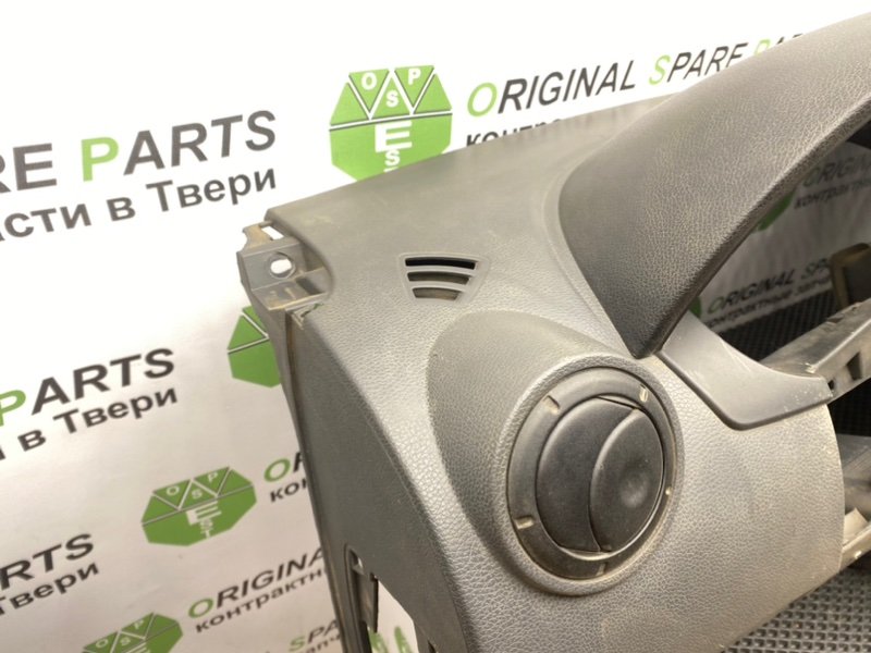 Торпедо, 2190 рублей, Тверь