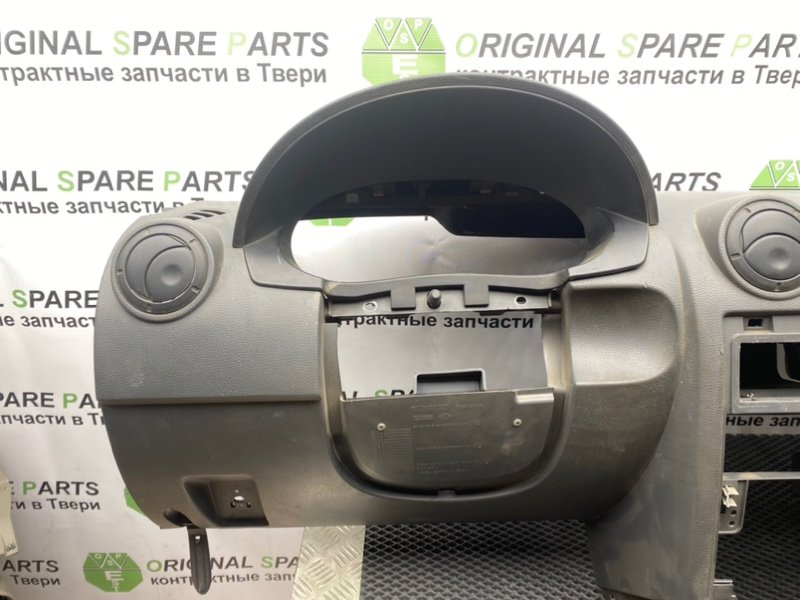 Торпедо, 2190 рублей, Тверь