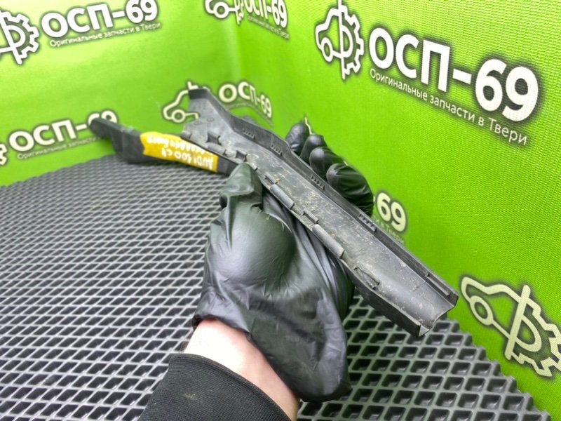 Накладки, 990 рублей, Тверь