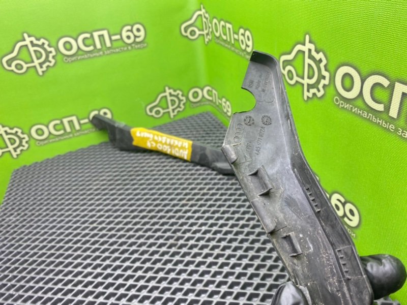 Накладки, 990 рублей, Тверь