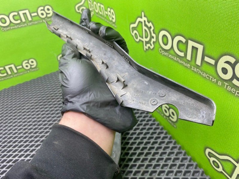 Накладки, 990 рублей, Тверь