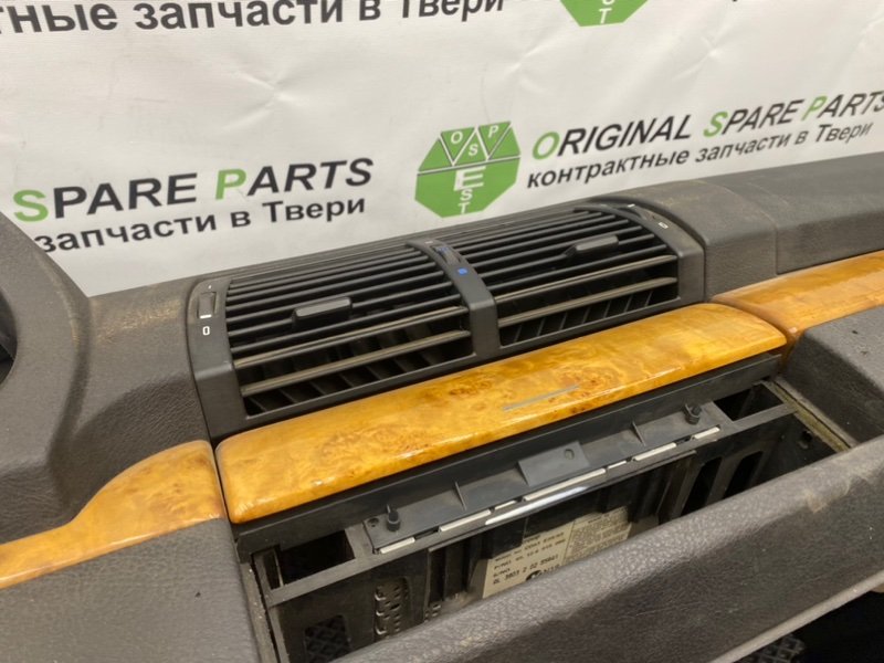 Торпедо, 3490 рублей, Тверь