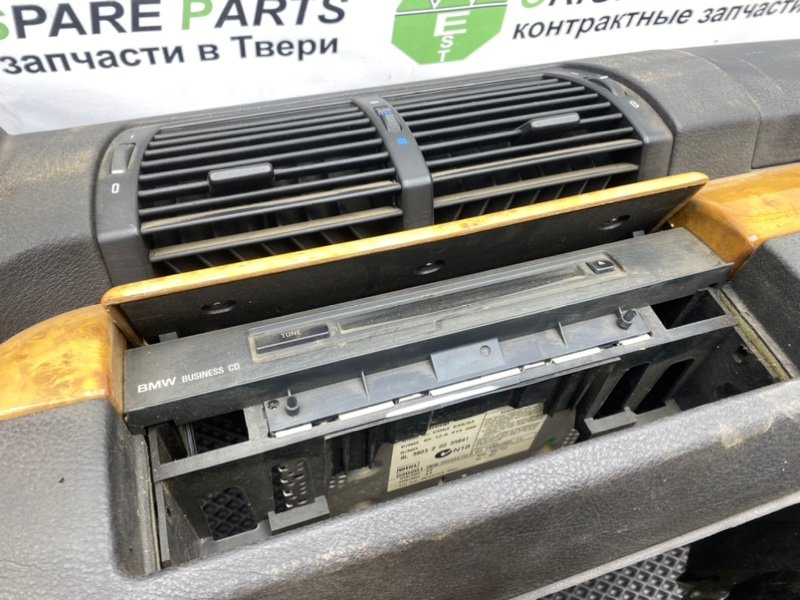 Торпедо, 3490 рублей, Тверь