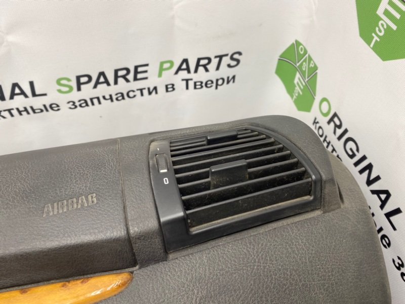 Торпедо, 3490 рублей, Тверь