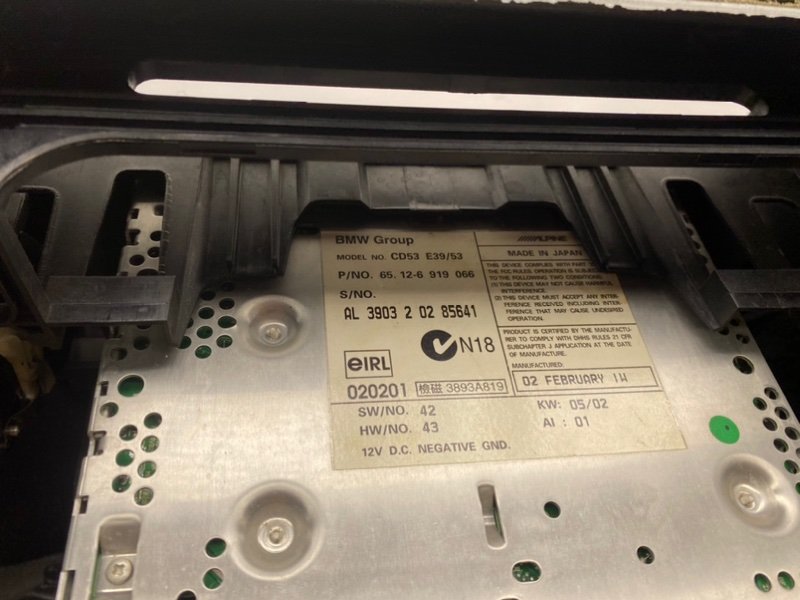 Торпедо, 3490 рублей, Тверь