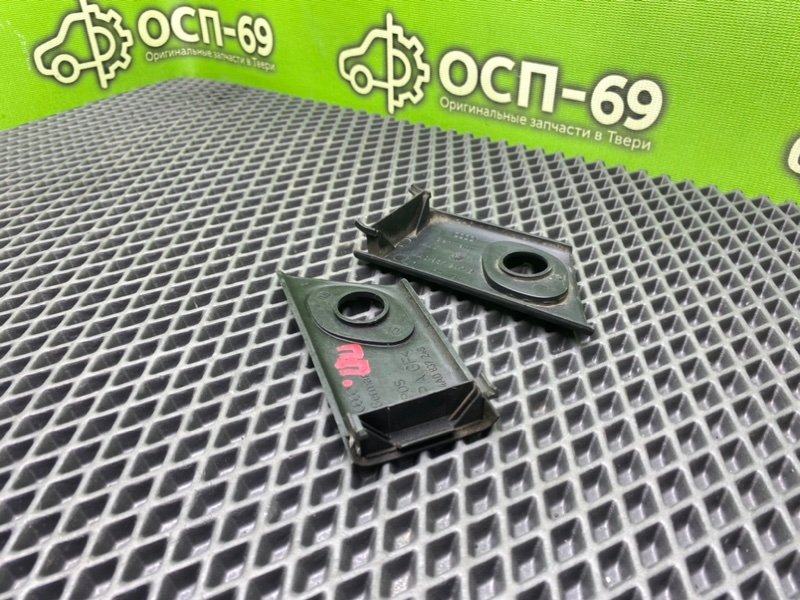 Накладки, 1490 рублей, Тверь