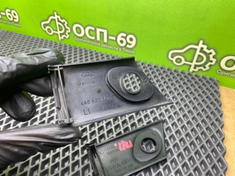 Накладки, 1490 рублей, Тверь