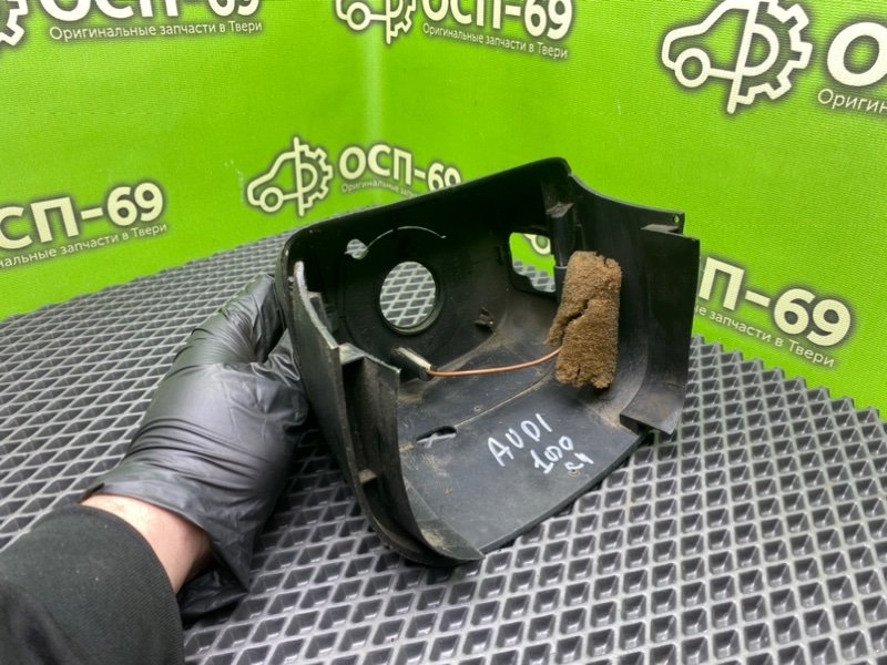 Кожух рулевой колонки, 990 рублей, Тверь