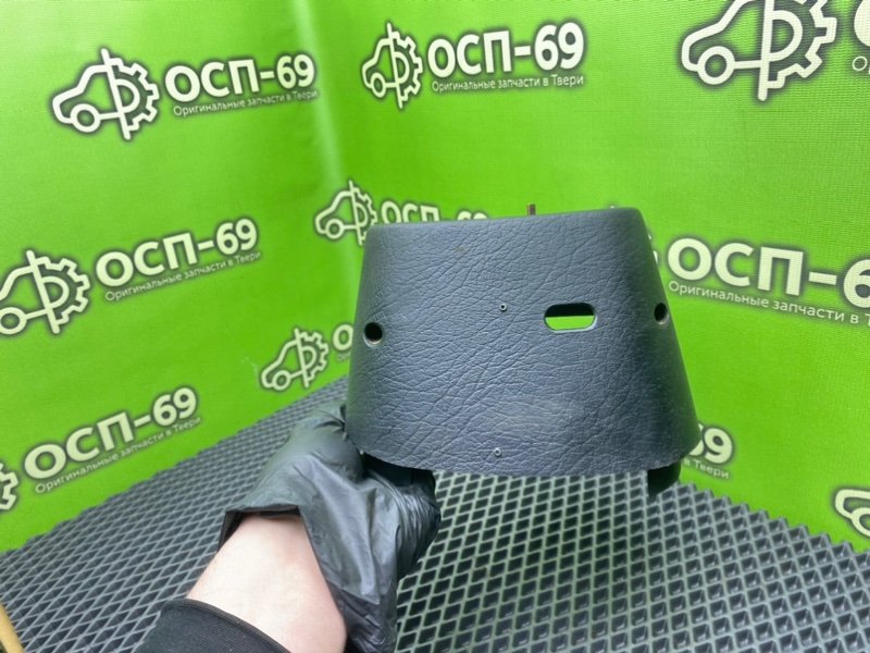 Кожух рулевой колонки, 990 рублей, Тверь