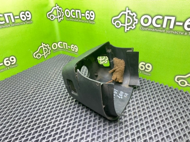 Кожух рулевой колонки, 990 рублей, Тверь