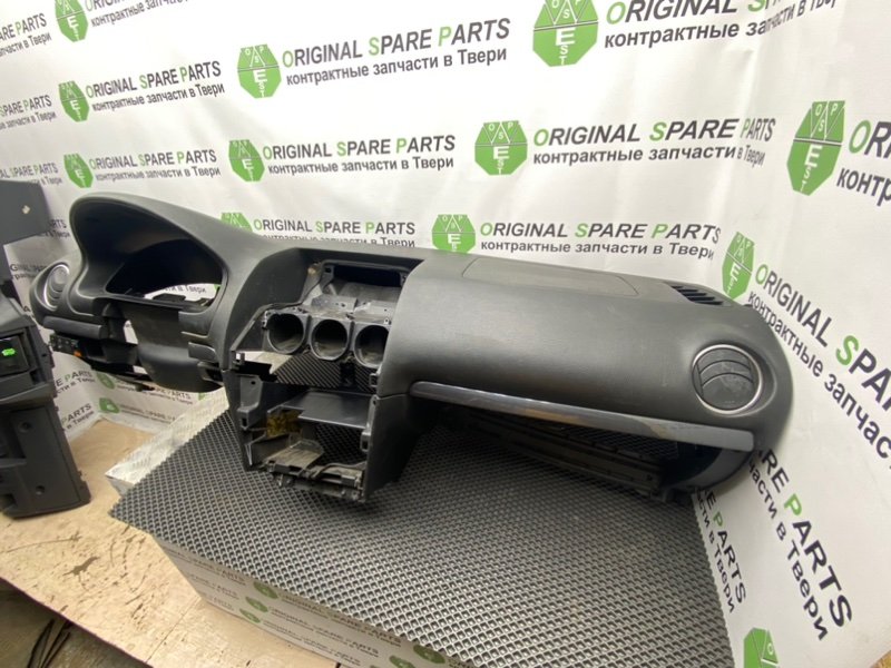 Торпедо, 4390 рублей, Тверь