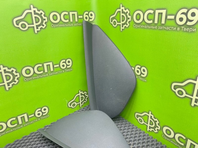 Накладки, 1790 рублей, Тверь