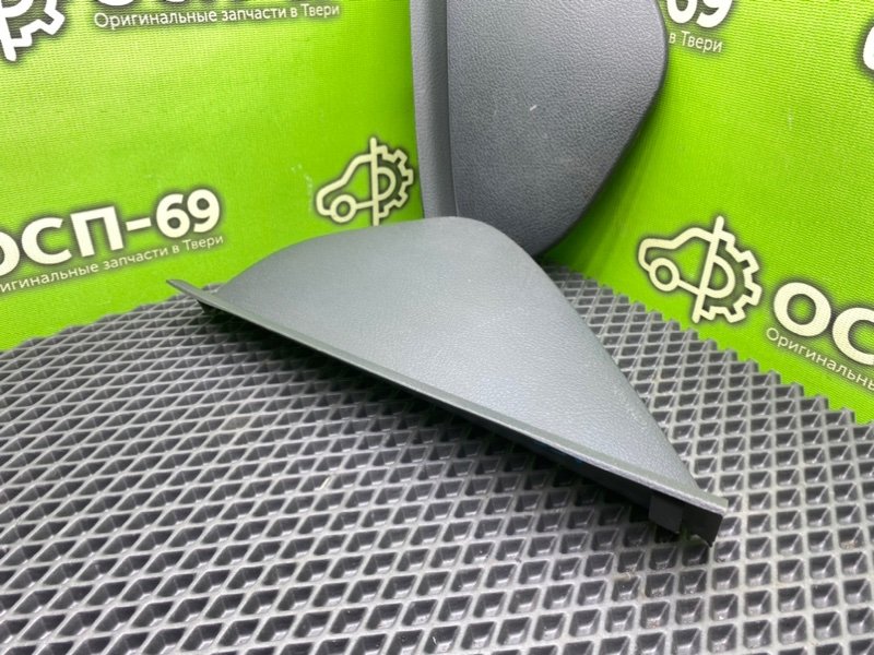 Накладки, 1790 рублей, Тверь