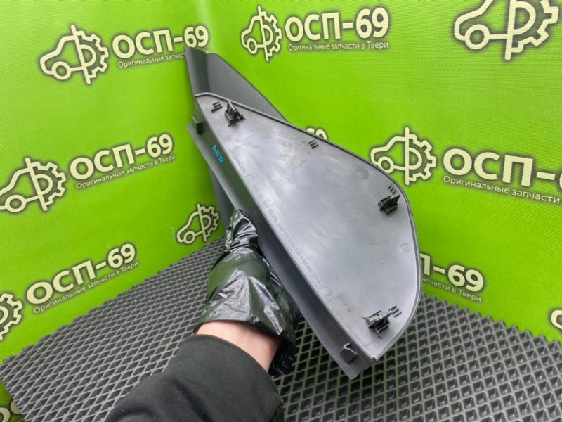 Накладки, 1790 рублей, Тверь