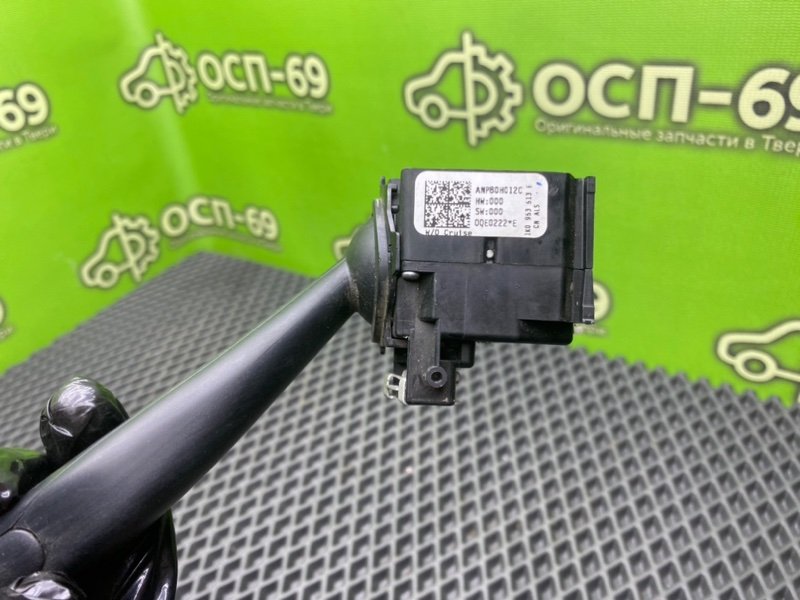 Переключатель света, 990 рублей, Тверь