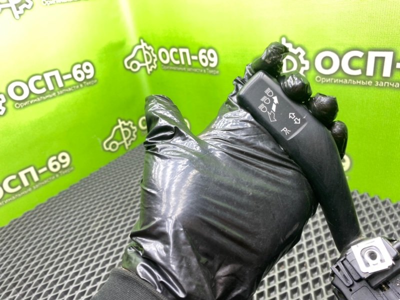 Переключатель света, 990 рублей, Тверь