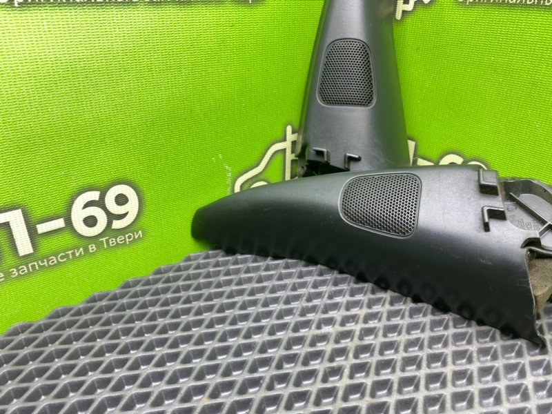 Накладки, 1490 рублей, Тверь