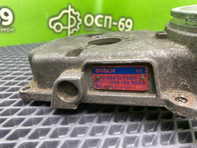 Дозатор топлива, 7990 рублей, Тверь