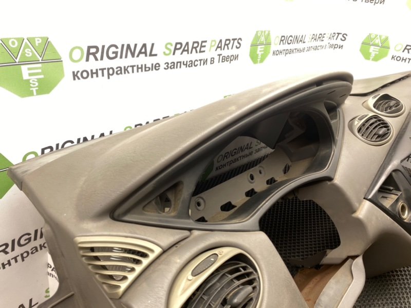 Торпедо, 2990 рублей, Тверь