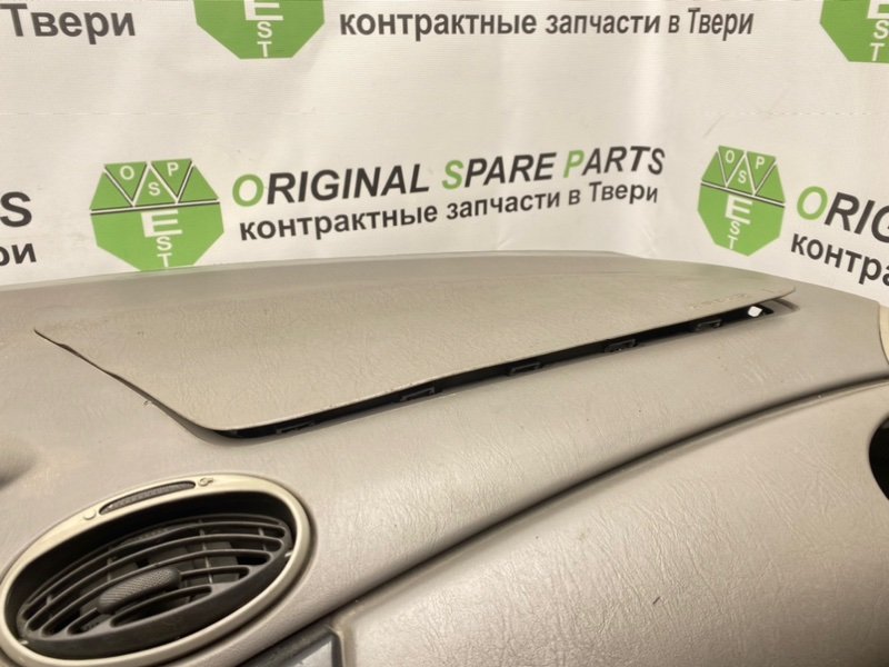 Торпедо, 2990 рублей, Тверь