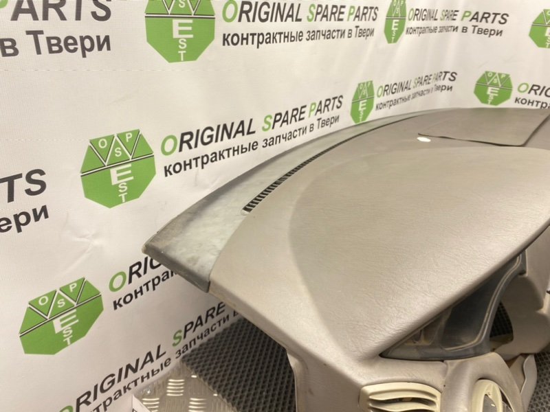 Торпедо, 2990 рублей, Тверь