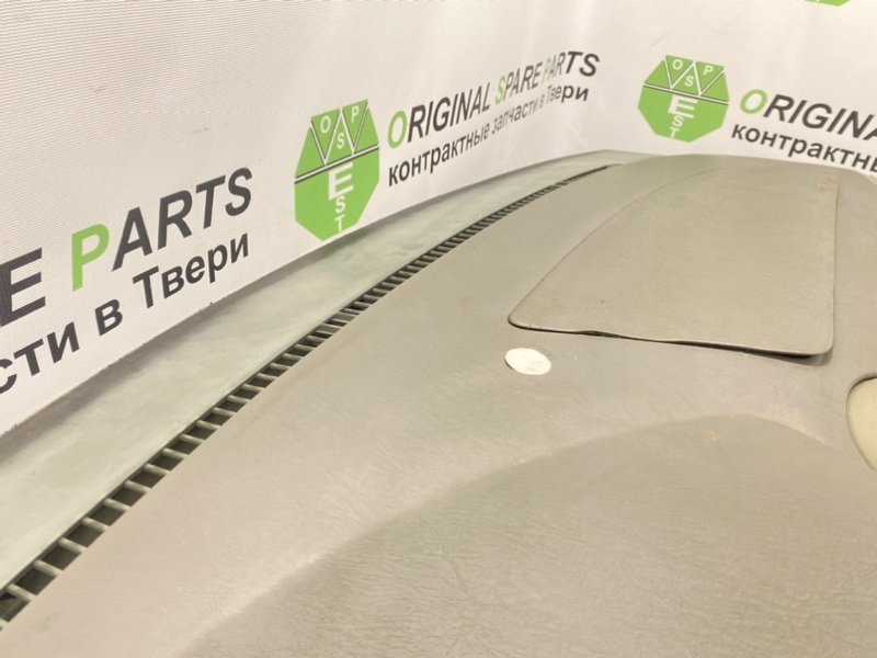 Торпедо, 2990 рублей, Тверь