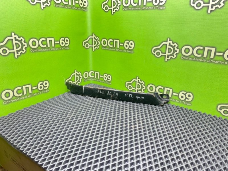 Накладка под фару, 2990 рублей, Тверь