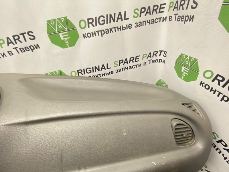 Торпедо, 3990 рублей, Тверь