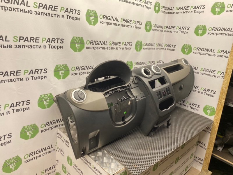 Торпедо, 2290 рублей, Тверь