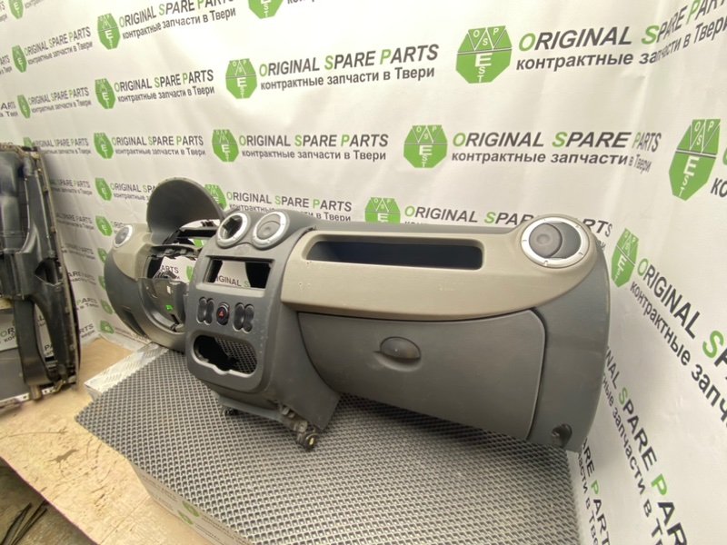 Торпедо, 2290 рублей, Тверь