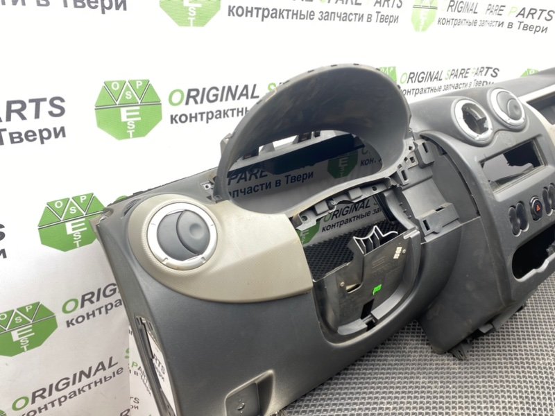 Торпедо, 2290 рублей, Тверь